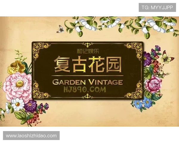 壹号电子娱乐app官方下载最新版本，畅享丰富游戏娱乐体验