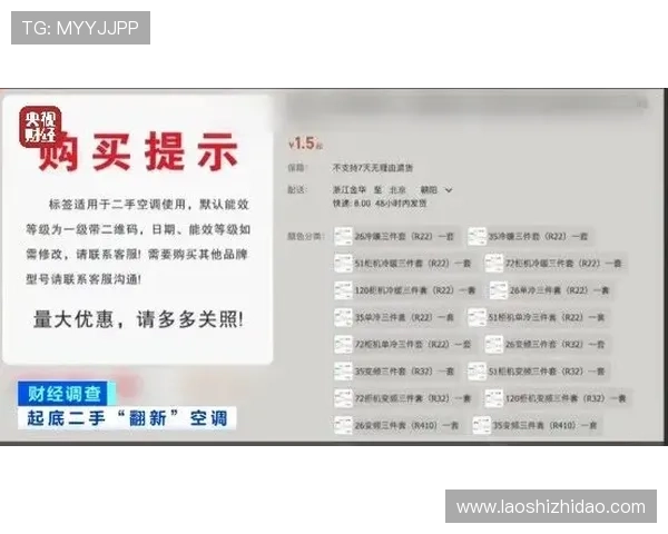 壹号资讯网址每日热点新闻推荐，第一时间掌握社会热点事件