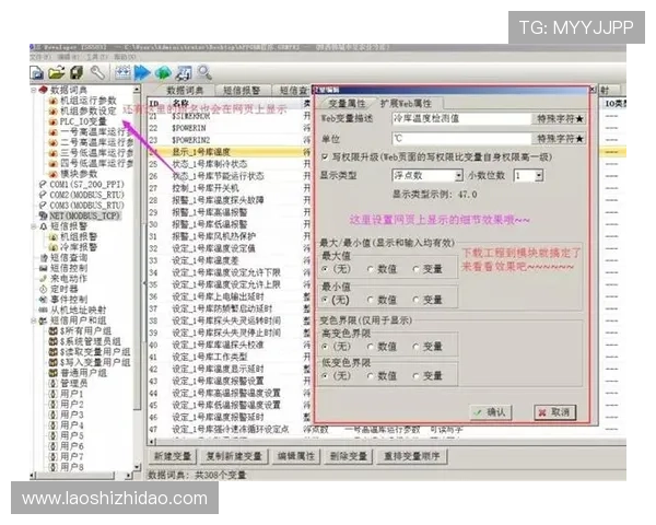 澳门壹号游戏平台app多平台兼容性分析，安卓苹果设备使用体验对比