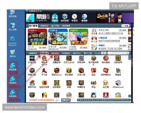 壹号168官方下载入口，快速稳定的游戏下载平台推荐与使用指南